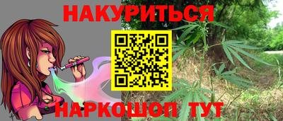 мефедрон VHQ Бузулук