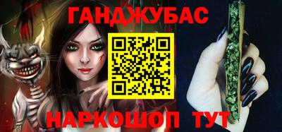 мефедрон VHQ Бузулук