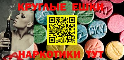 мефедрон VHQ Бузулук
