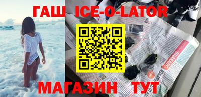 мефедрон VHQ Бузулук